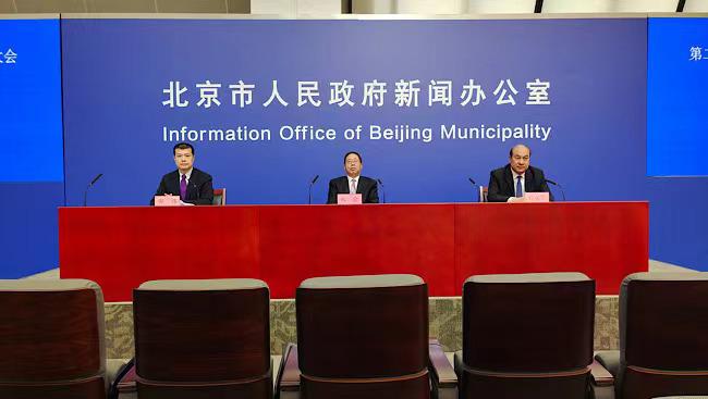 第二十九届中国北京种业大会将于10月18日至22日在园博园举行