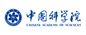 中国科学院