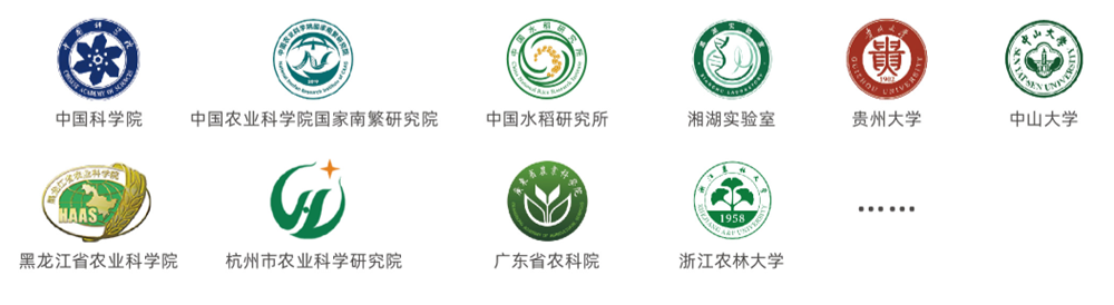 步入式人工气候室