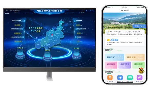 AI+农业 | 当种子植入“数智芯片”，马山县打造制种基地新标杆