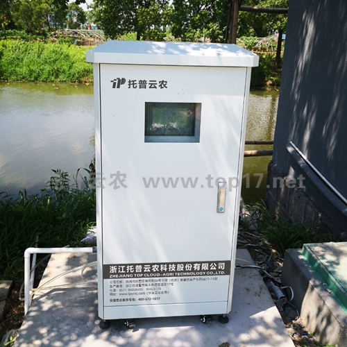农业面源污染监测仪器设备