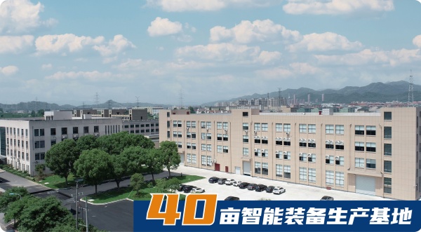 托普云农，十八而志，AI启未来