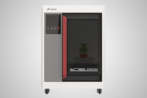 高光谱植物数字表型采集分析系统