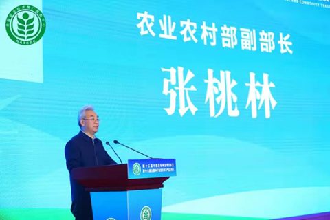 生物育种产业化论坛重磅来袭 托普数字技术赋能作物育种