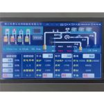 智能人工气候室