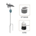 在线温湿光三参数测定仪