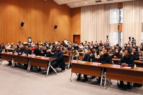 托普云农2021表彰大会暨2022年度工作会议顺利举行