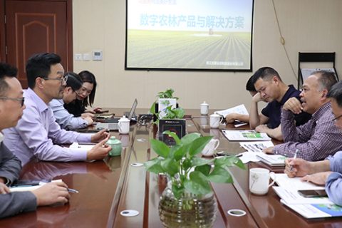 深化校企合作，助力林业现代化