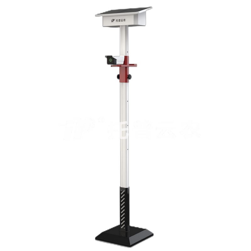 田间固定式植物表型监测系统（可见光、多光谱）