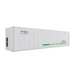 箱式型植物工厂