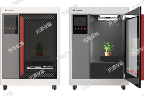 托普盆栽植物数字表型采集分析系统——一键采集，多维解析，AI 驱动农业科研提质增效