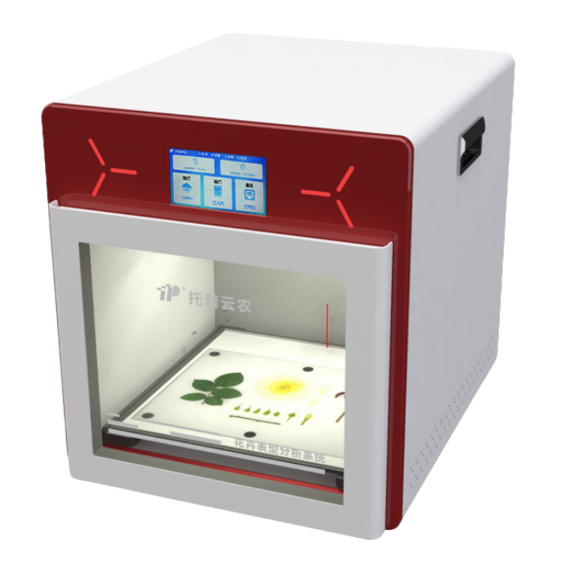 多功能植物表型采集分析系统