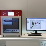 多功能植物表型采集分析系统