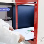 多功能植物表型采集分析系统