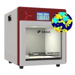 植物病理表型分析系统