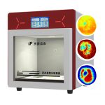 高光谱品质分析仪（果实）