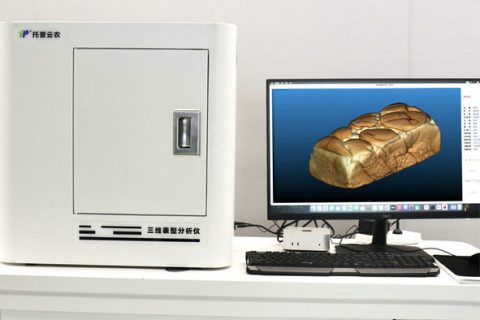 数字化面包体积与品质分析系统