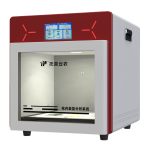 高光谱品质分析仪（果实）