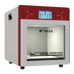 植物病理表型分析系统