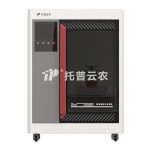 高通量整株智能考种系统（大豆）