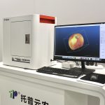 果实三维表型分析系统