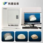 面包馒头体积与品质分析系统