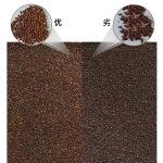 多功能智能种子色选仪