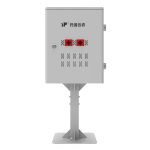 番茄潜叶蛾智慧性诱测报系统（露地）