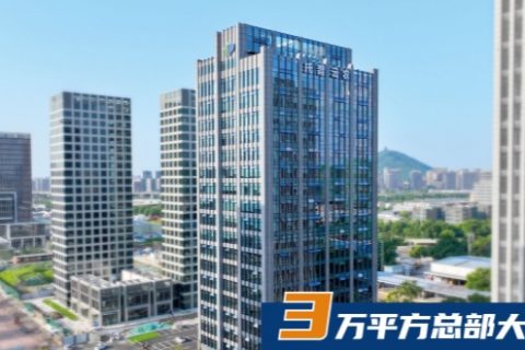 托普云农，十八而志，AI启未来