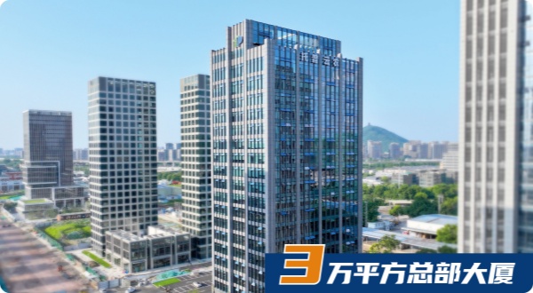 托普云农，十八而志，AI启未来
