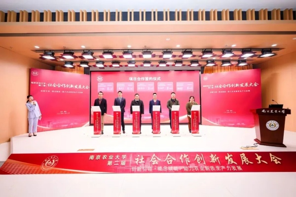 从“卡脖子”到“中国造”，托普云农高端光合作用测定仪的国产化突围